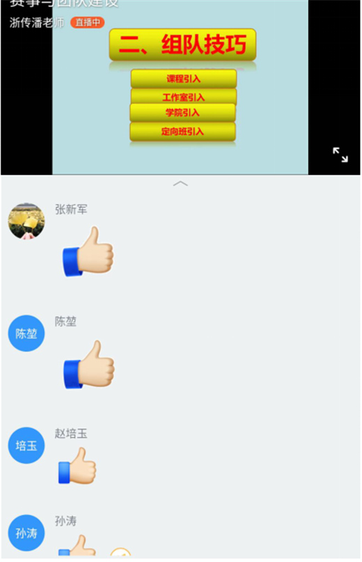 a8aec3266dfc48b4818d6f64bb8d6782.jpg