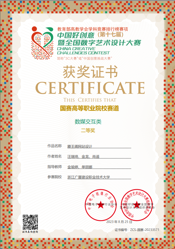 0d32feb1a51148d6ad1cf50d96f9806e.Png