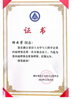 357f04759da84e969cccf43b6a2409c2.Png
