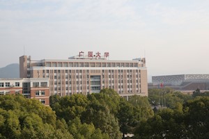 校园风景
